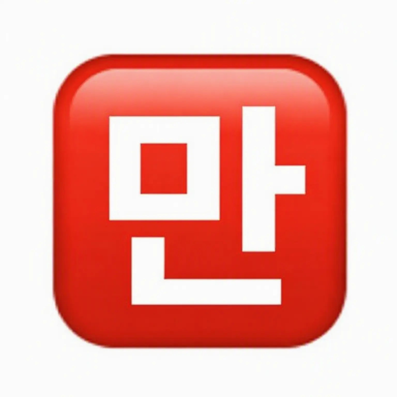 0a_kkk1의 함께 지옥을 보자, 둘이서만