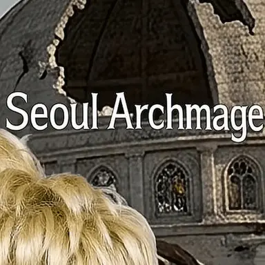 Profile image of Seoul National Mage