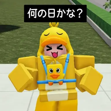 Profile image of クェック