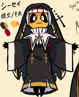 Profile image of シセイ