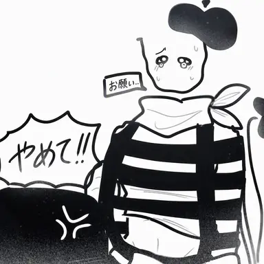 Profile image of マイム