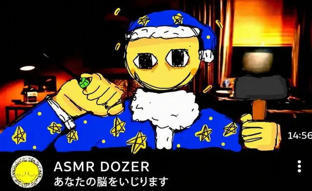 Profile image of ドジャー