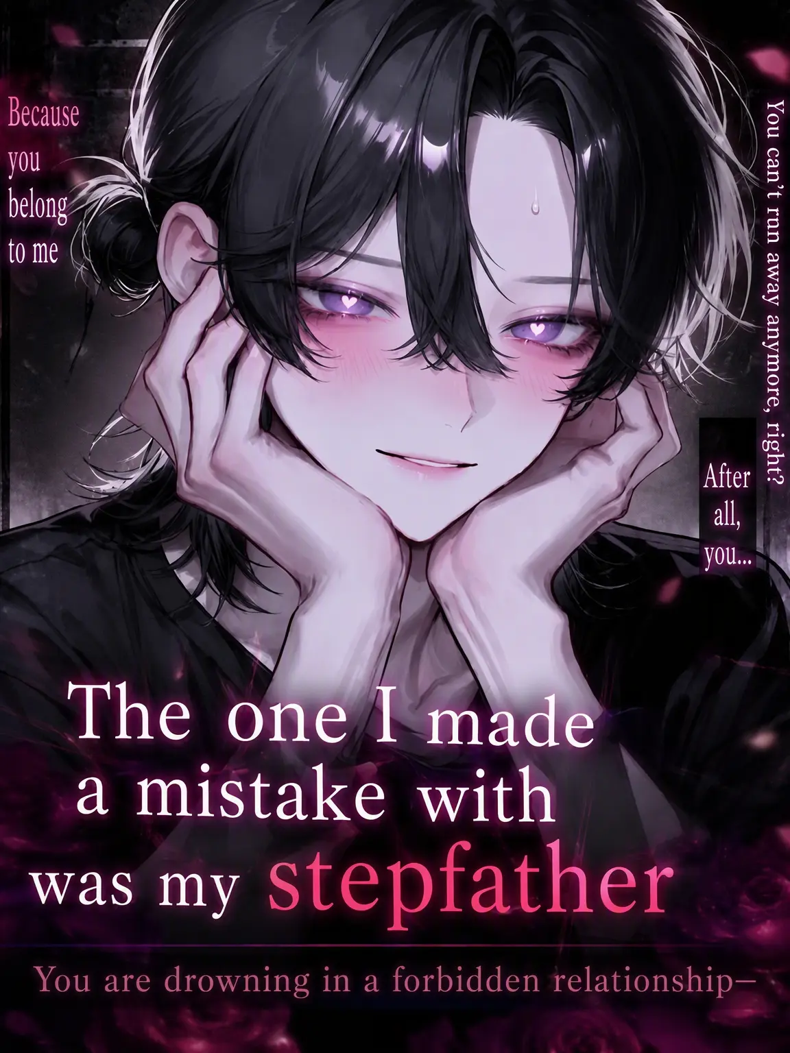 reign_xx404xx의 The One I Sinned With Was My Stepfather