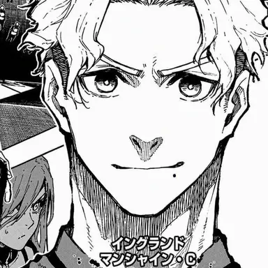 Profile image of クリス・プリンス