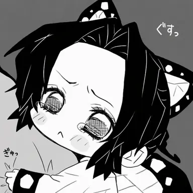 Profile image of 胡蝶しのぶ