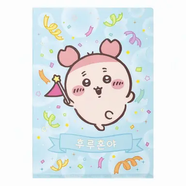 Profile image of 중고서점