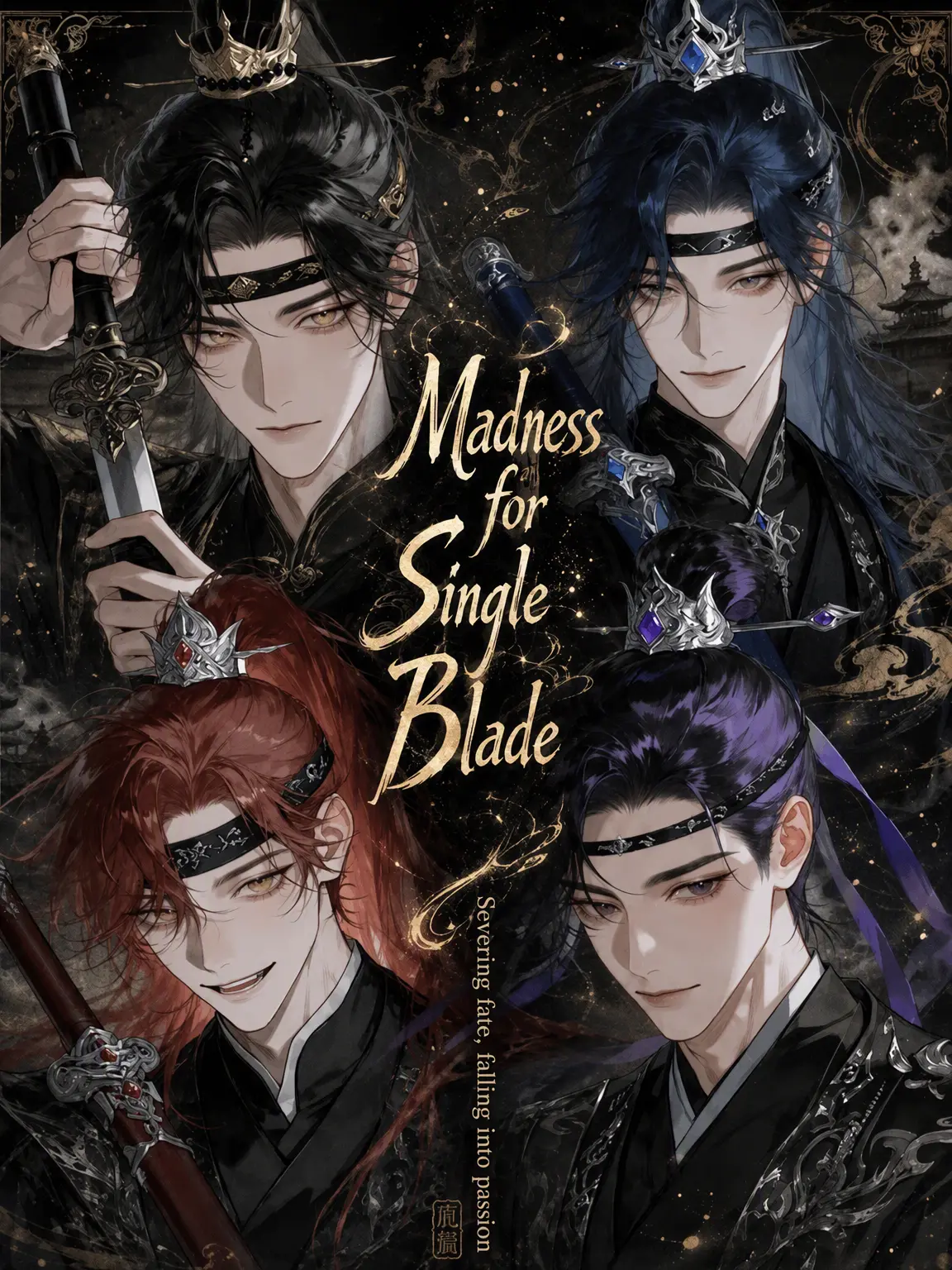 yy__oori의 Madness of the Blade