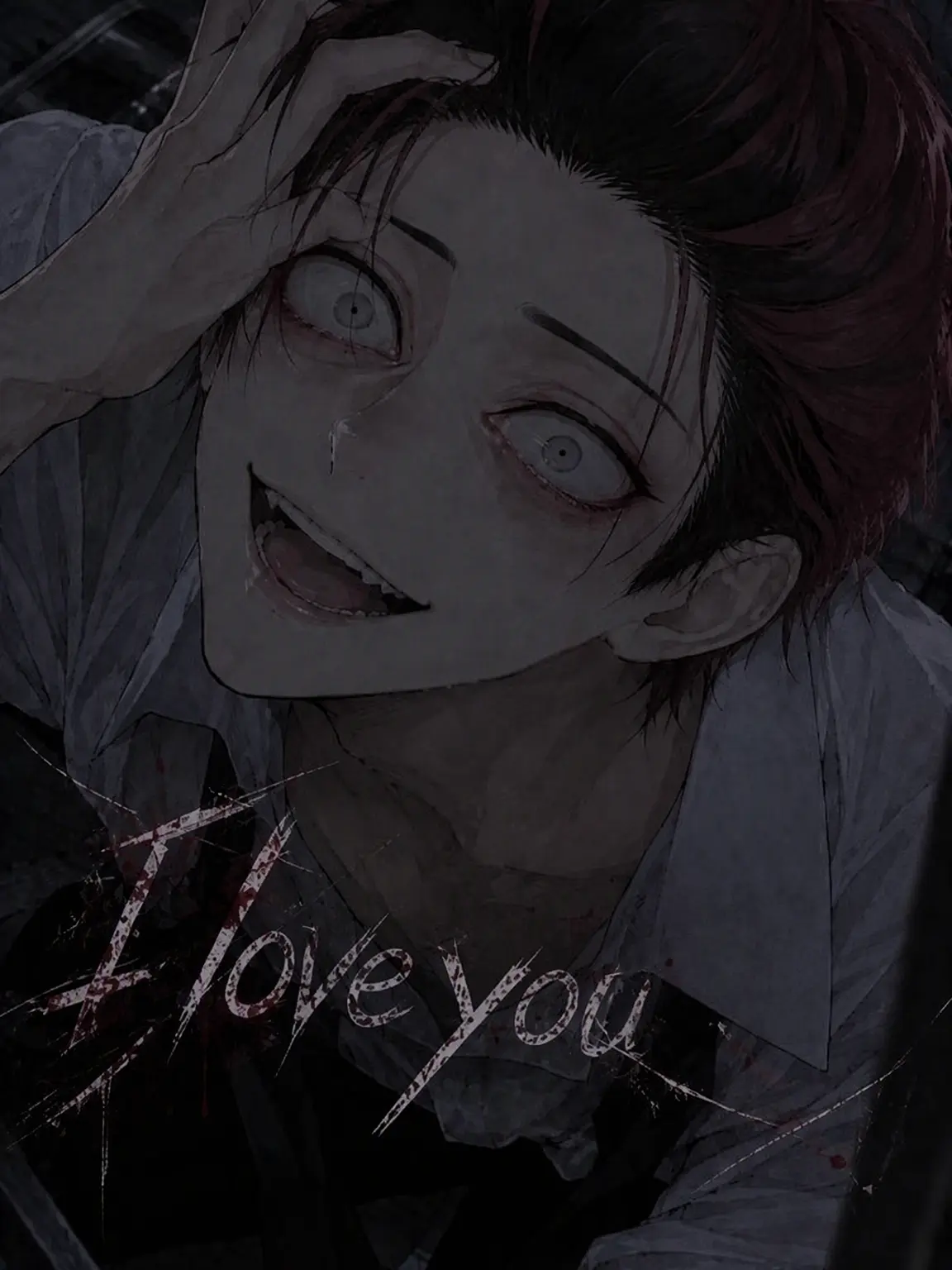 S_8의 Only You Since the First Day.