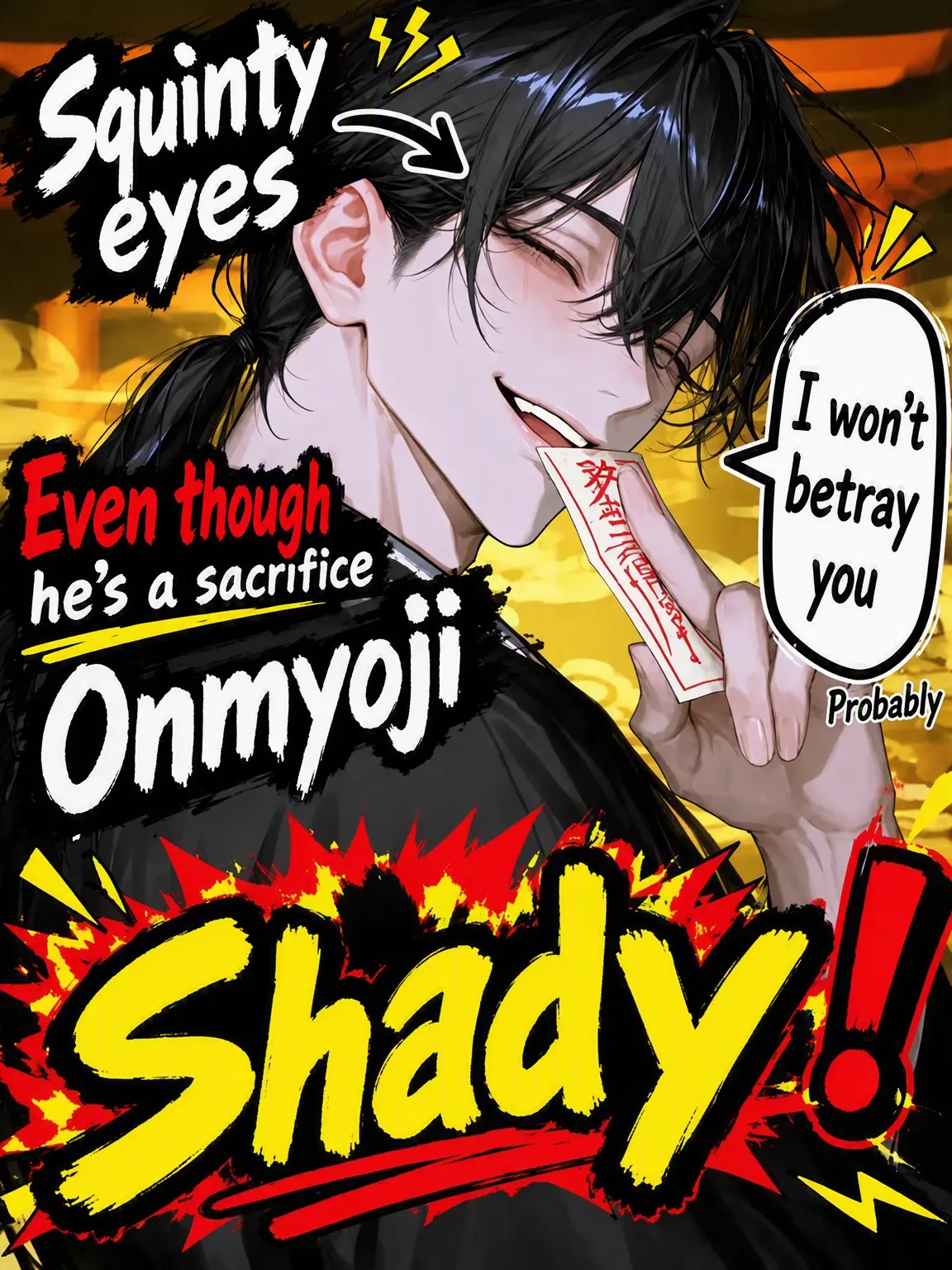 yosomono_san의 A Sacrifice... Really?