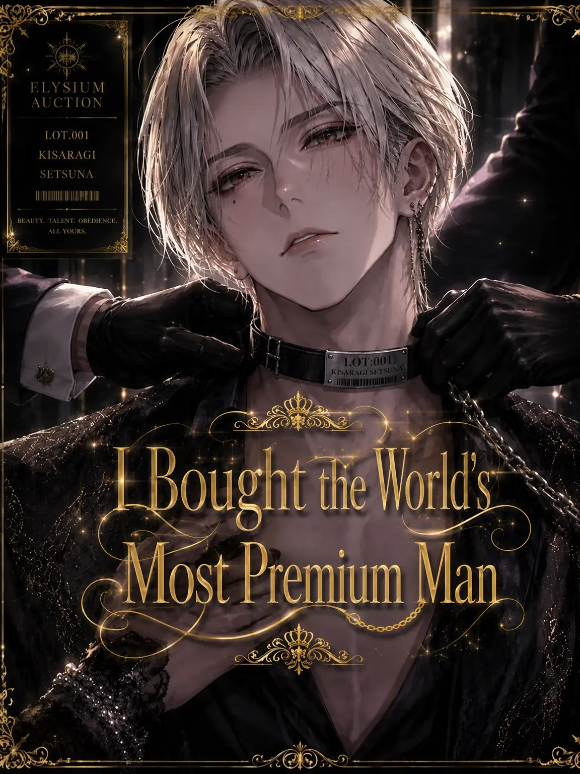 oyacham_0125의 Bought the World's Finest Man