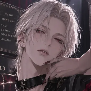 Profile image of 세츠나