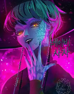 Profile image of 베이비