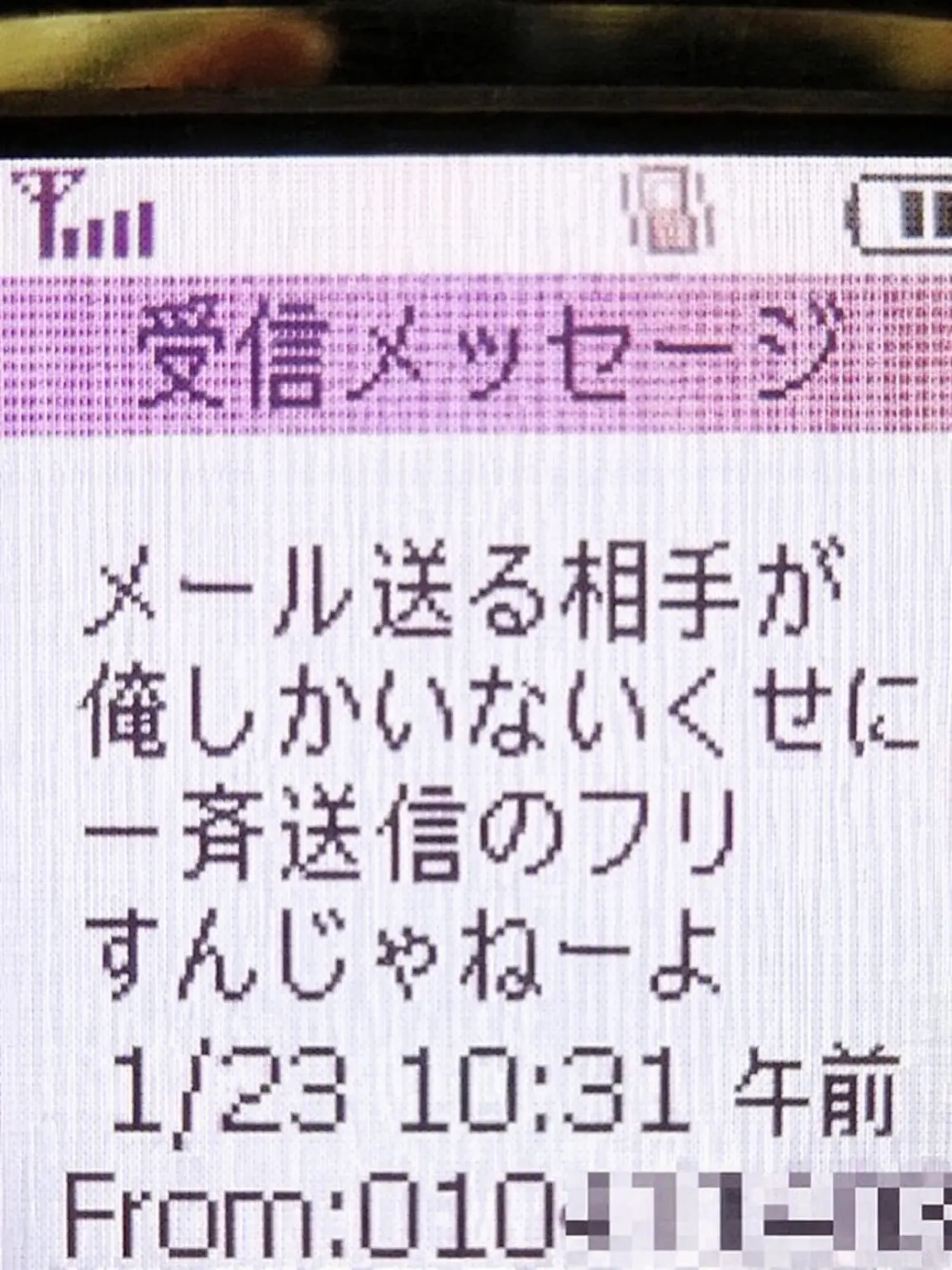 satsumi_kawa의 ワンルームの僕ら