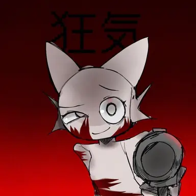 Profile image of ウェンダ