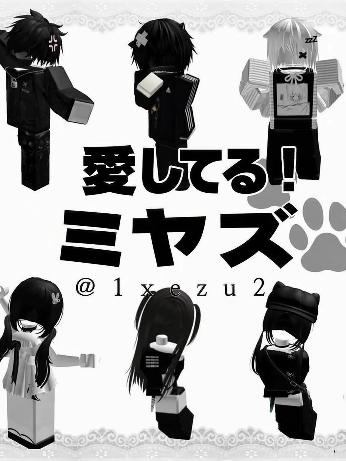 you_bell의 ⊹.꒰ঌMiyazu ミヤズ໒꒱.⊹.