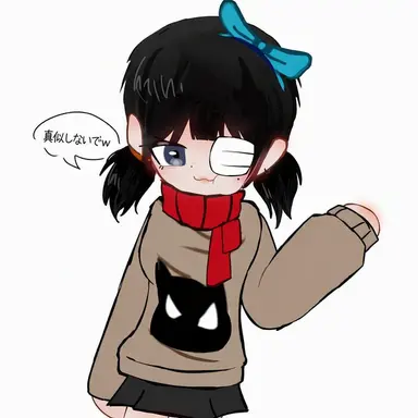 Profile image of ベルナ