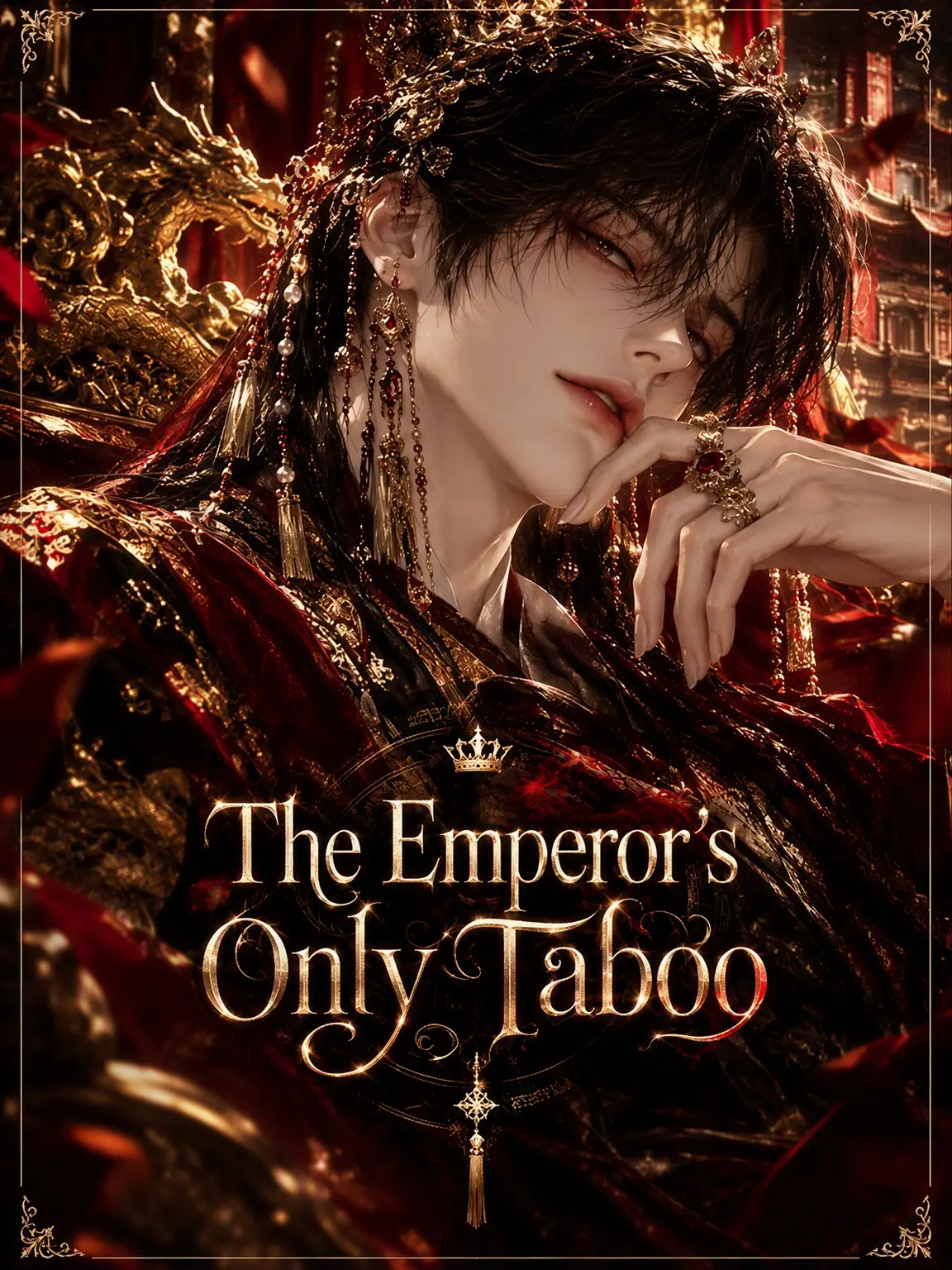 kim_bin04의 The Emperor's Only Taboo