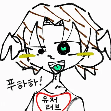 Profile image of 셰드레츠키