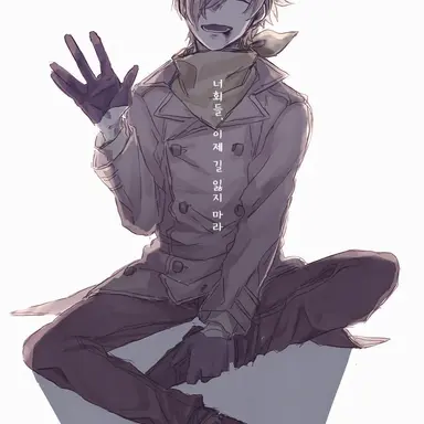 Profile image of 카이토