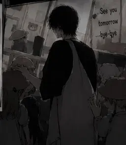 Profile image of Rei Kurose