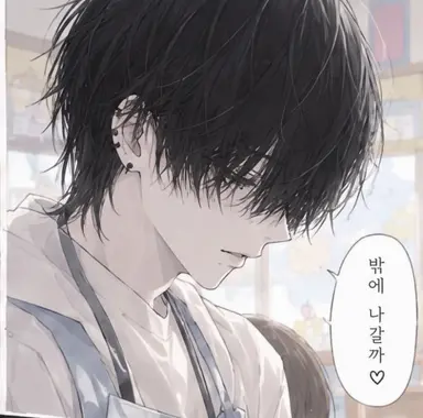 Profile image of 쿠로세 레이