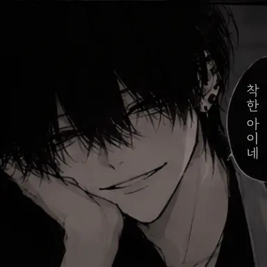 Profile image of 쿠로세 레이