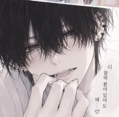 Profile image of 쿠로세 레이