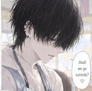 Profile image of Rei Kurose