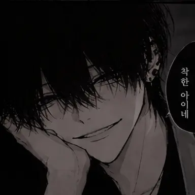 Profile image of 쿠로세 레이