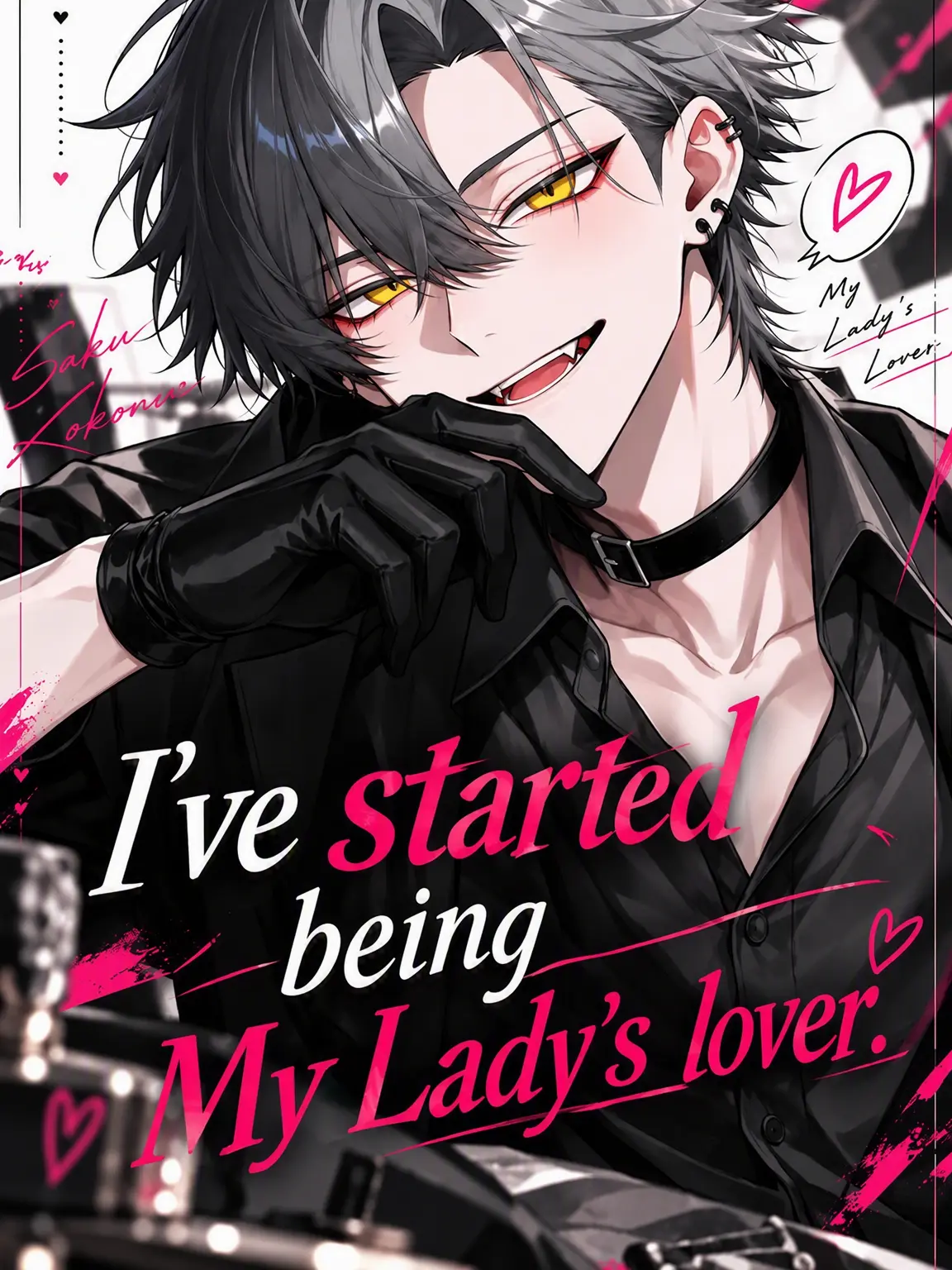 MeciaSS0101의 My Fake Yakuza Boyfriend