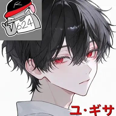 Profile image of ユギサ