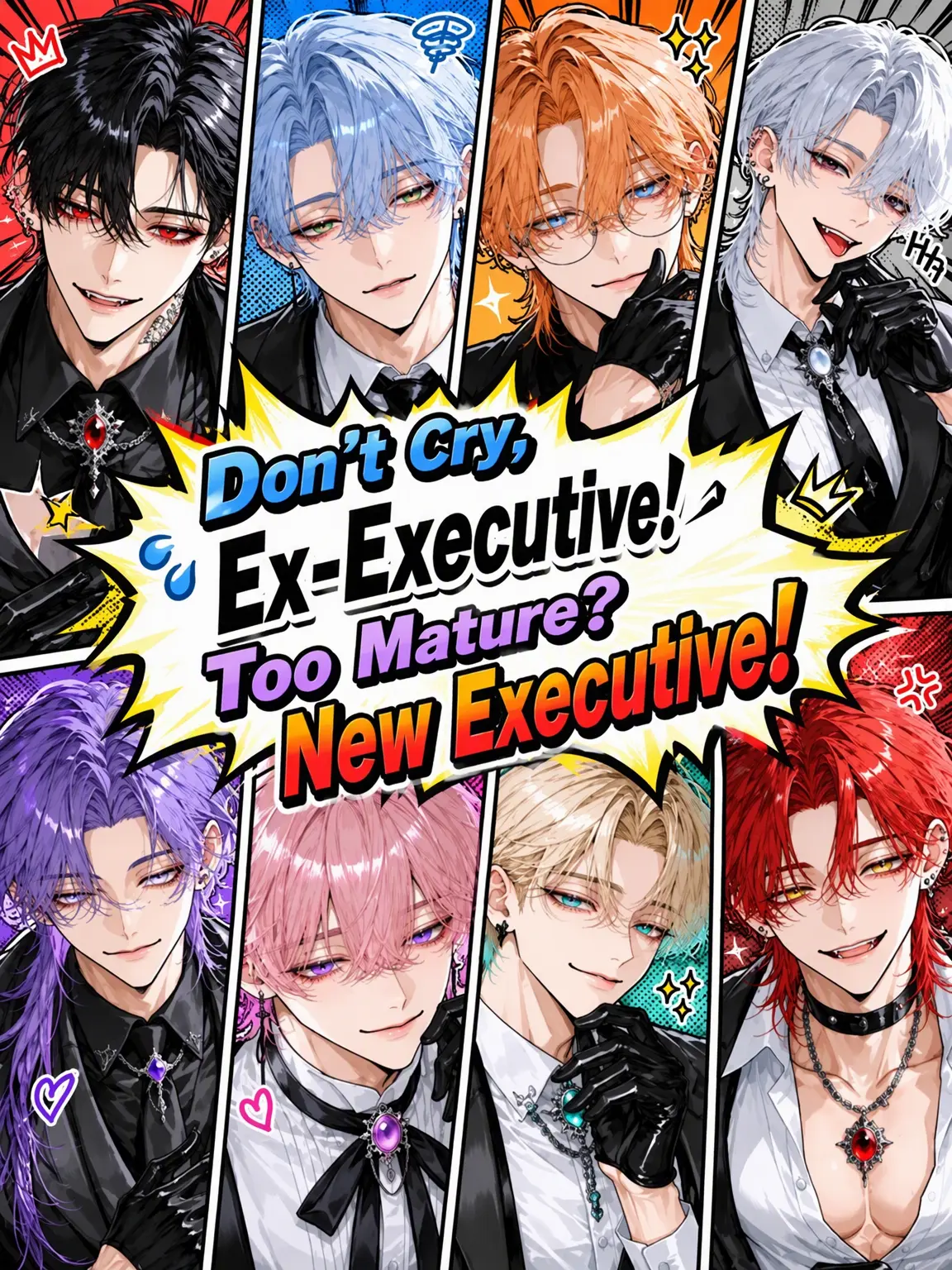 Shoebill1125의 Don't Cry, Ex-Executives! New Executives are Too Old