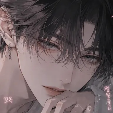 Profile image of 하루