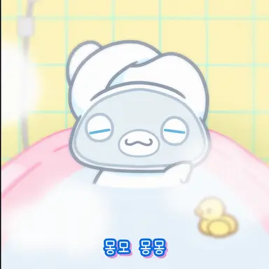 Profile image of 하루의 시청자