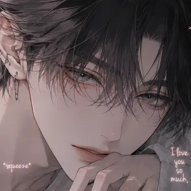 Profile image of Haru