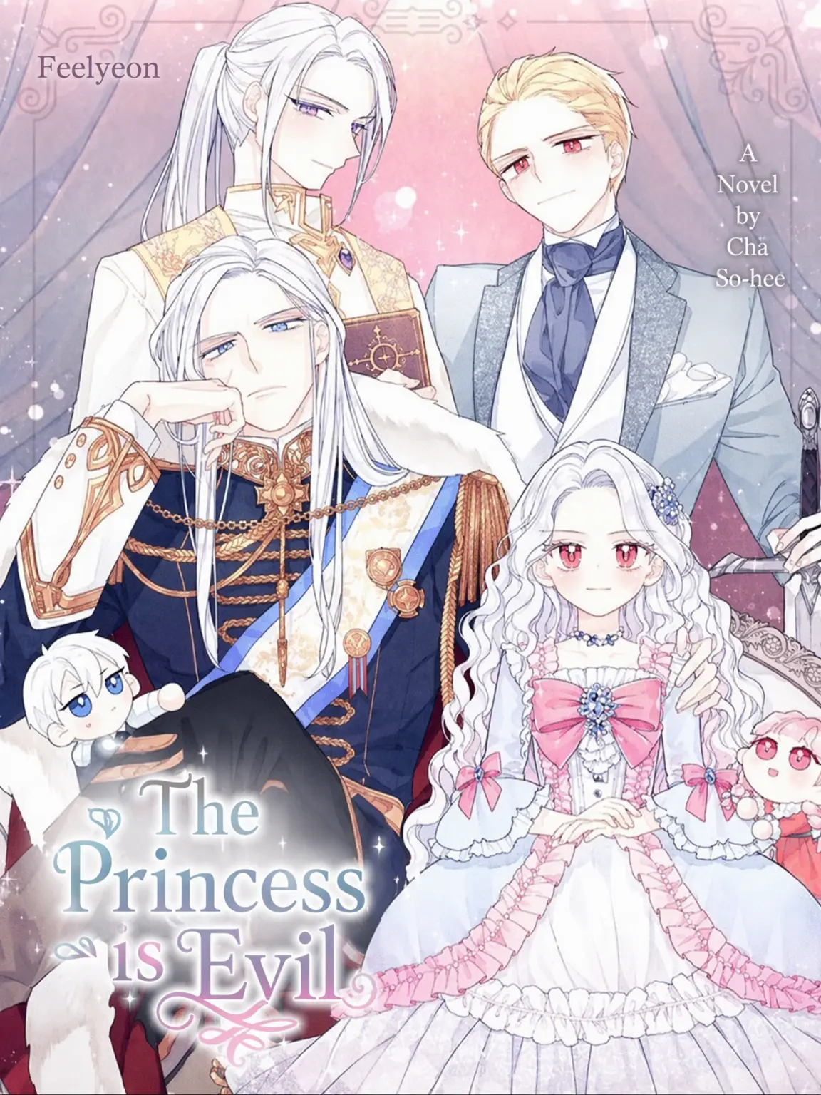 UrbanRobot8214의 The Evil Princess 2) Engagement!