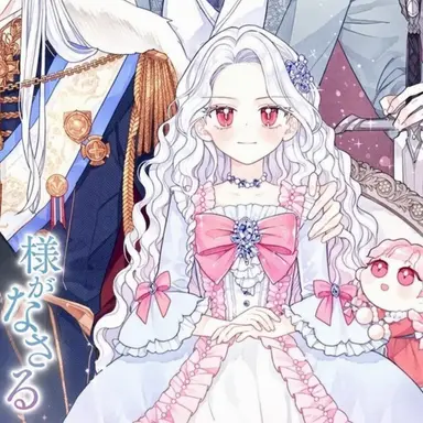 Profile image of リオナ