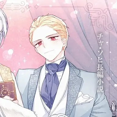 Profile image of ニキル