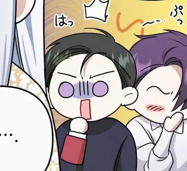 Profile image of ハリエット