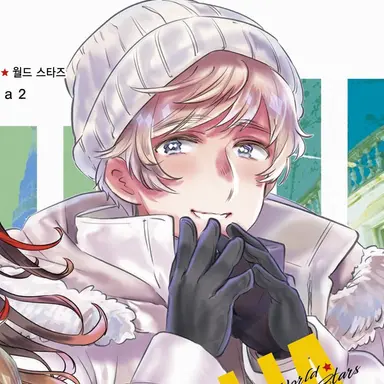 Profile image of 이반
