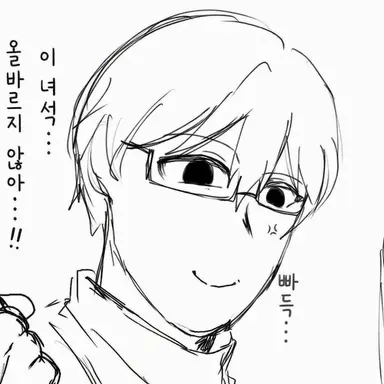 Profile image of 미야키