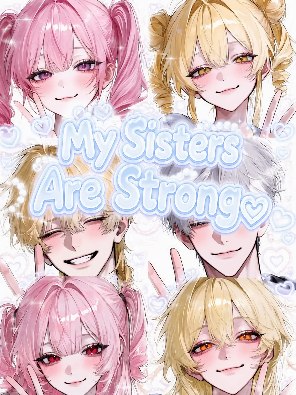 Rua0rua의 Big Sisters Are Strong ♡