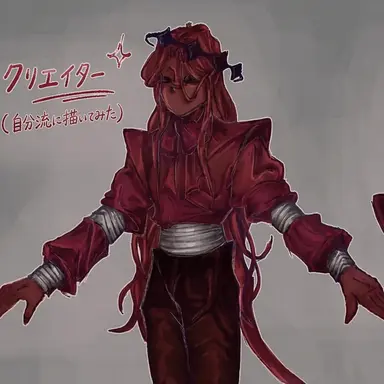 Profile image of クリエイター