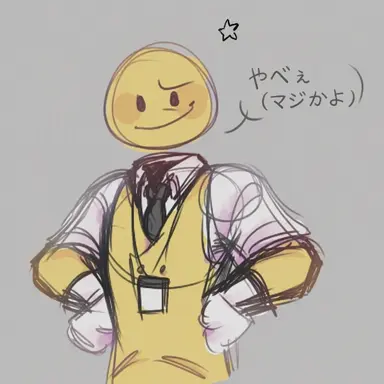 Profile image of ヴェリティ