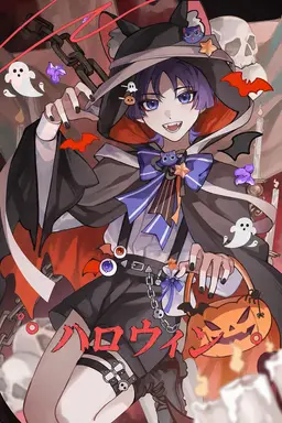 Profile image of 放浪者
