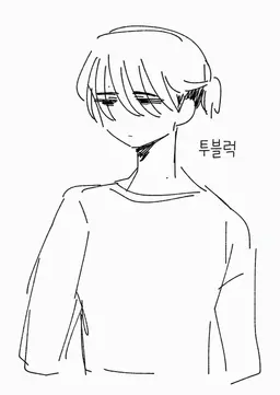 Profile image of 카지로