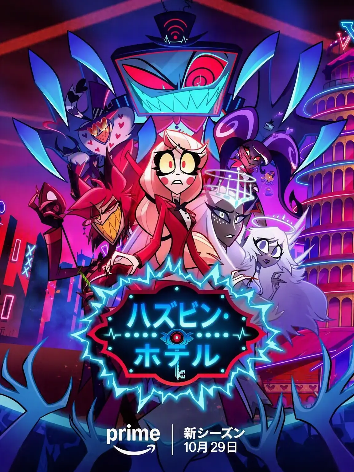 Lucy0530의 ヘラバース中学校