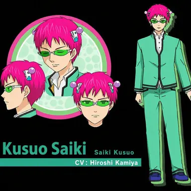 Profile image of Kusuo Saiki