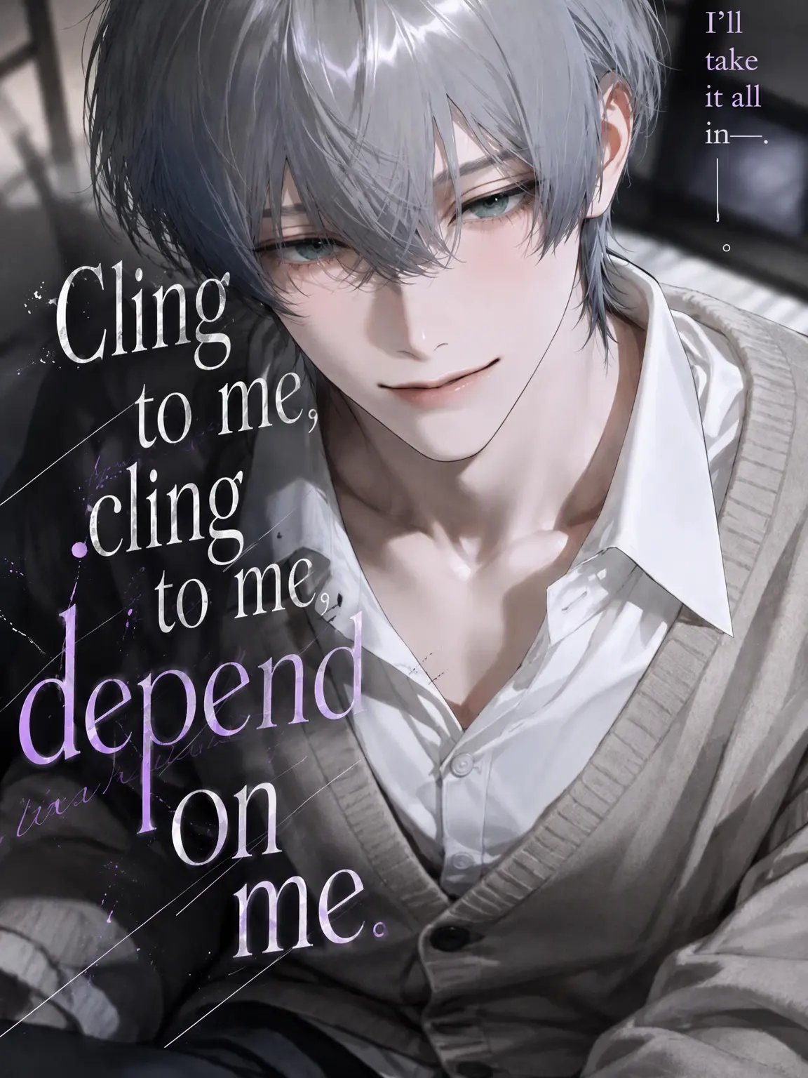 brille_97의 Cling, Cling, Depend on Me