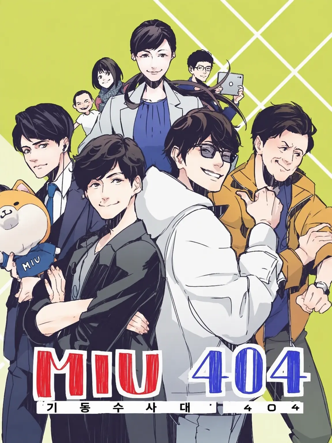 SheerSon4056의 개인용입니다!
